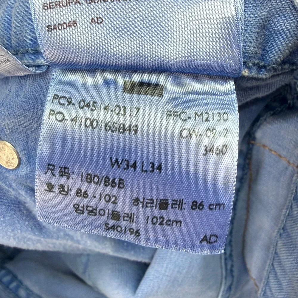 Levi's 511 Slim Fit Mens 34x34 Light Blue Denim Jeans 04511-0317